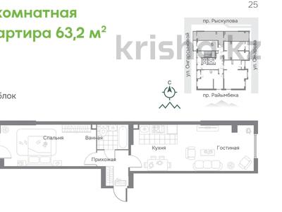 2-комнатная квартира · 62 м² · 3/12 этаж, Омарова 1 — За ЖК Аккент за 32.5 млн ₸ в Алматы, Алатауский р-н