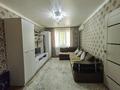 2-бөлмелі пәтер · 44.2 м² · 1/5 қабат, тургенева, бағасы: 13.5 млн ₸ в Актобе