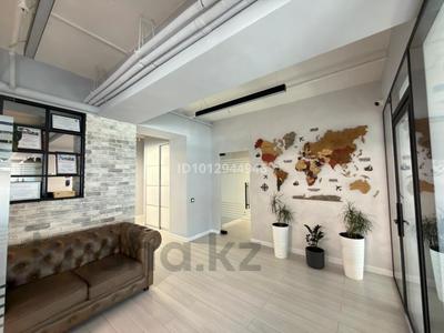 Офисы · 174.3 м² за ~ 2.1 млн ₸ в Алматы, Медеуский р-н
