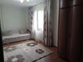 2-комнатная квартира · 43 м² · 3/4 этаж, мкр №1 42 — Алтынсарина за 200 000 ₸ в Алматы, Ауэзовский р-н — фото 22