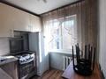 2-комнатная квартира · 43 м² · 3/4 этаж, мкр №1 42 — Алтынсарина за 200 000 ₸ в Алматы, Ауэзовский р-н — фото 4