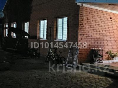 Отдельный дом · 5 комнат · 210 м² · 10 сот., Қарағайлы — Алмат самрат за 500 000 ₸ в Актобе, жилой массив Заречный-2