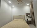 2-комнатная квартира · 40 м² · 8/9 этаж, мкр Шугыла, Райымбека 590/12 68 за 25 млн ₸ в Алматы, Наурызбайский р-н — фото 15