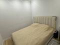 2-комнатная квартира · 40 м² · 8/9 этаж, мкр Шугыла, Райымбека 590/12 68 за 25 млн ₸ в Алматы, Наурызбайский р-н — фото 17