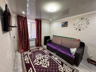 Продажа квартир в Карагандинской обл.: 1-комнатная квартира · 28.3 м² · 3/6 этаж, мкр Юго-Восток, Муканова 1/3 за 10 млн 〒 1-комнатная квартира · 28.3 м² · 3/6 этаж, мкр Юго-Восток, Муканова 1/3 за 10 млн 〒 в Караганде, Казыбек би р-н