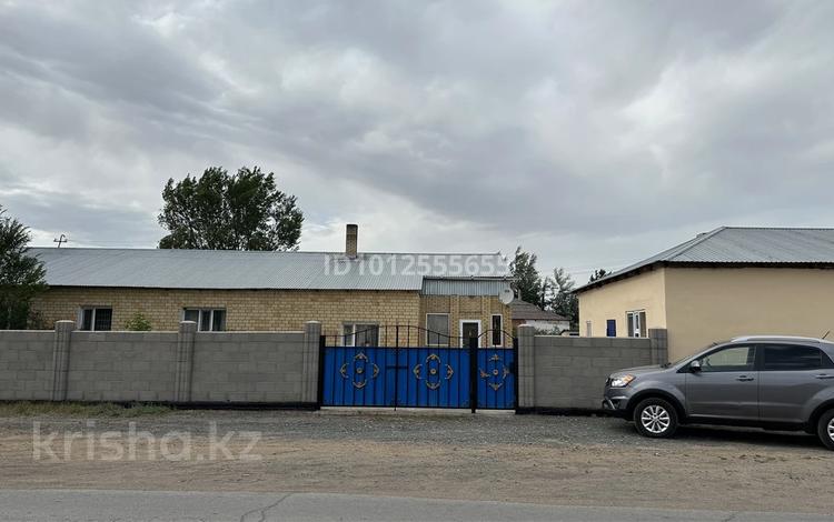 Часть дома · 5 комнат · 105.9 м² · 200.6 сот., Нияз батыра 79а2 — Рядом тойхана«Жаңаарқа» за 30 млн ₸ в Жанаарка — фото 2