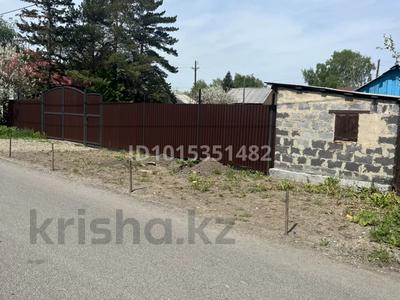 Жеке үй · 1 бөлме · 32 м² · 6 жүзд., Комарова 20, бағасы: 8 млн ₸ в Усть-Каменогорске, Ульбинский