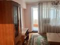 3-комнатная квартира · 81 м² · 1/5 этаж, Ташена Утепова 6 за 63.5 млн ₸ в Алматы, Бостандыкский р-н — фото 11