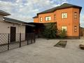 Жеке үй · 8 бөлме · 500 м² · 14 сот., Ыдырысов 2, бағасы: 800 000 ₸ в  — фото 28