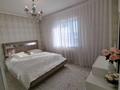 3-бөлмелі пәтер · 110 м² · 4/5 қабат, 4-й микрорайон, 4-й микрорайон — Находится возле тойханы Достар, бағасы: 43 млн ₸ в Шымкенте, Туран р-н — фото 10