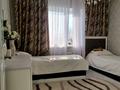 3-бөлмелі пәтер · 110 м² · 4/5 қабат, 4-й микрорайон, 4-й микрорайон — Находится возле тойханы Достар, бағасы: 43 млн ₸ в Шымкенте, Туран р-н — фото 12