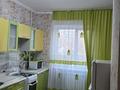 1-бөлмелі пәтер · 40 м² · 4/9 қабат, мкр Аксай-4 75, бағасы: 220 000 ₸ в Алматы, Ауэзовский р-н — фото 4