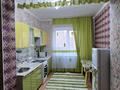 1-бөлмелі пәтер · 40 м² · 4/9 қабат, мкр Аксай-4 75, бағасы: 220 000 ₸ в Алматы, Ауэзовский р-н — фото 6