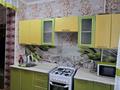 1-бөлмелі пәтер · 40 м² · 4/9 қабат, мкр Аксай-4 75, бағасы: 220 000 ₸ в Алматы, Ауэзовский р-н — фото 5