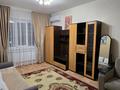 1-бөлмелі пәтер · 40 м² · 4/9 қабат, мкр Аксай-4 75, бағасы: 220 000 ₸ в Алматы, Ауэзовский р-н