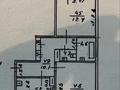 2-бөлмелі пәтер · 61 м² · 2/9 қабат, мкр Самал-3, Достык 105/2, бағасы: 50.5 млн 〒 в Алматы, Медеуский р-н — фото 15