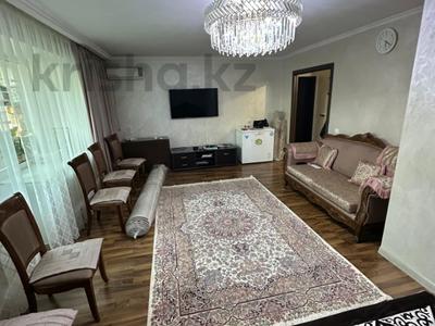 3-бөлмелі пәтер · 79.4 м² · 2/9 қабат, Наб.им. Славского 20, бағасы: 45 млн ₸ в Усть-Каменогорске