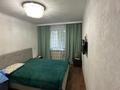 3-бөлмелі пәтер · 79.4 м² · 2/9 қабат, Наб.им. Славского 20, бағасы: 45 млн ₸ в Усть-Каменогорске — фото 4