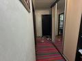3-бөлмелі пәтер · 79.4 м² · 2/9 қабат, Наб.им. Славского 20, бағасы: 45 млн ₸ в Усть-Каменогорске — фото 9