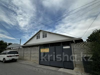 Жеке үй · 5 бөлме · 150 м² · 6.4 жүзд., Кондратьева 39, бағасы: 45 млн ₸ в Таразе
