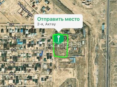 Участок · 1.2 га, 4 4 за 15 млн ₸ в Атамекене