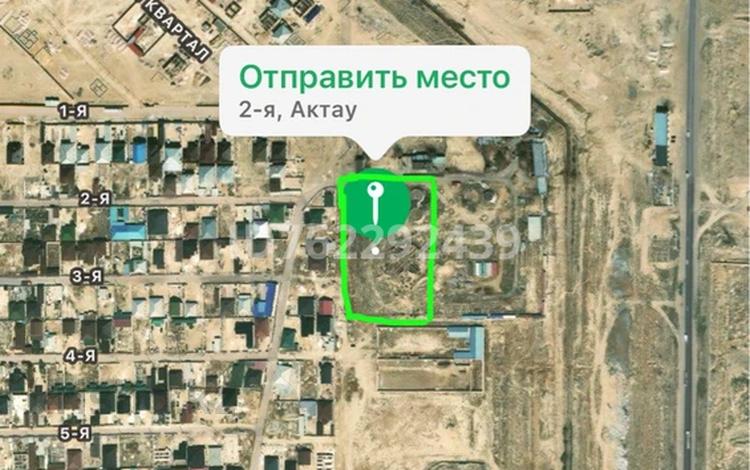 Участок · 1.2 га, 4 4 за 35 млн 〒 в Атамекене — фото 4