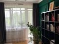 3-бөлмелі пәтер · 77.5 м² · 5/5 қабат, Н. Хлудова 1, бағасы: ~ 56.6 млн ₸ в Астане, Алматы р-н — фото 3