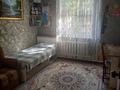 Жеке үй · 6 бөлме · 188 м² · 10 сот., М Макатаева 24 — Астана даңғылы, Скорый мен қарама қарсы, бағасы: 50 млн ₸ в  — фото 8