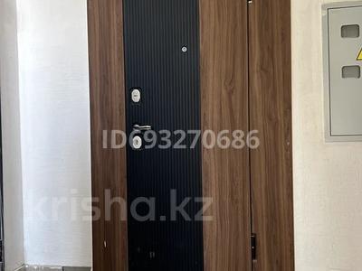 Продажа квартир в Мангистауской обл.: 2-комнатная квартира · 79 м² · 7/7 этаж, 32В мкр, 32В мкр. 68 участок за 23 млн 〒 2-комнатная квартира · 79 м² · 7/7 этаж, 32В мкр, 32В мкр. 68 участок за 23 млн 〒 в Актау