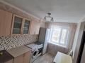 2-бөлмелі пәтер · 46 м² · 7/9 қабат, Жаңа қала ш/а., Ермекова 58, бағасы: 12 000 ₸ в Караганде, Казыбек би р-н — фото 2