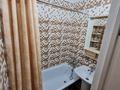 2-бөлмелі пәтер · 46 м² · 7/9 қабат, Жаңа қала ш/а., Ермекова 58, бағасы: 12 000 ₸ в Караганде, Казыбек би р-н — фото 3