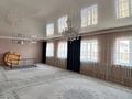 Отдельный дом · 5 комнат · 264 м² · 12 сот., Баянды-2 233 за 25 млн ₸ — фото 3