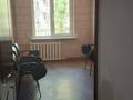 3-бөлмелі пәтер · 59 м² · 1/4 қабат, №9 ш/а. 4 — Улица Юрия Кима, угол ул. Саина, бағасы: 300 000 ₸ в Алматы, Ауэзовский р-н — фото 7