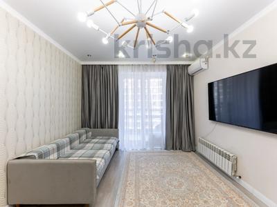 2-комнатная квартира · 55.4 м² · 8/12 этаж, Кабанбай батыра 59б за ~ 31 млн 〒 в Астане, Есильский р-н