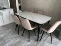 4-бөлмелі пәтер · 97 м² · 2/10 қабат, мкр Шугыла 340/3 к5 — Абая-улугбека, бағасы: 53 млн ₸ в Алматы, Наурызбайский р-н — фото 18