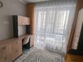 4-бөлмелі пәтер · 97 м² · 2/10 қабат, мкр Шугыла 340/3 к5 — Абая-улугбека, бағасы: 53 млн ₸ в Алматы, Наурызбайский р-н — фото 25