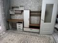 4-бөлмелі пәтер · 97 м² · 2/10 қабат, мкр Шугыла 340/3 к5 — Абая-улугбека, бағасы: 53 млн ₸ в Алматы, Наурызбайский р-н — фото 37