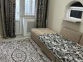 Дом · 7 комнат · 230 м², мкр Нуртас — Байтерекова Саяхат маг. Сайман за 250 000 〒 в Шымкенте, Каратауский р-н — фото 11
