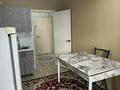 1-комнатная квартира · 46 м² · 1/9 этаж, мкр Нуркент 5 за 200 000 ₸ в Алматы, Алатауский р-н — фото 2