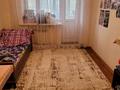 1-комнатная квартира · 19.5 м² · 3/4 этаж, мкр №10, Юрий Кима 57 а за 16 млн ₸ в Алматы, Ауэзовский р-н — фото 5