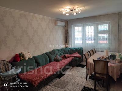 2-комнатная квартира · 45 м² · 4/5 этаж, 11-й микрорайон, 11-й микрорайон 192 — Уалиханова за 145 000 〒 в Шымкенте, Енбекшинский р-н