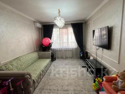 3-бөлмелі пәтер · 84 м² · 3/12 қабат, Абишева, бағасы: 51 млн ₸ в Алматы, Наурызбайский р-н