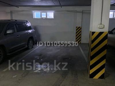 Паркинг · 16 м² · Е 251 4а за 1.2 млн ₸ в Астане, Нура р-н
