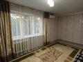 1-бөлмелі пәтер · 35 м² · 3/5 қабат, мкр №6 34, бағасы: 200 000 ₸ в Алматы, Ауэзовский р-н — фото 4