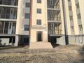 1-комнатная квартира · 31.9 м² · 4/5 этаж, Промышленная за 13.9 млн ₸ в Костанае — фото 16