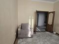 2-комнатная квартира · 51 м² · 8/17 этаж, Керей и Жанибек хандар 22 за 28.5 млн ₸ в Астане, Есильский р-н — фото 8