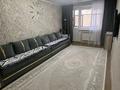 1-бөлмелі пәтер · 36 м² · 4/5 қабат, мкр Юго-Восток, Мкр Юго-Восток, 30й микр Рыскулова 21 — Рыскулова, бағасы: 170 000 〒 в Караганде, Казыбек би р-н — фото 12