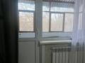 1-бөлмелі пәтер · 36 м² · 4/5 қабат, мкр Юго-Восток, Мкр Юго-Восток, 30й микр Рыскулова 21 — Рыскулова, бағасы: 170 000 〒 в Караганде, Казыбек би р-н — фото 13