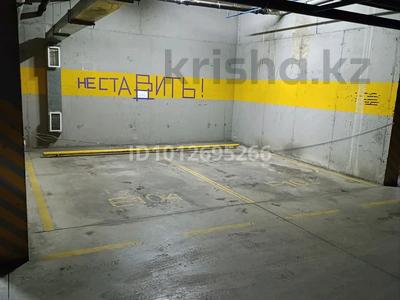 Еркін, қоймалар · 30 м², бағасы: 6 млн ₸ в Алматы, Ауэзовский р-н