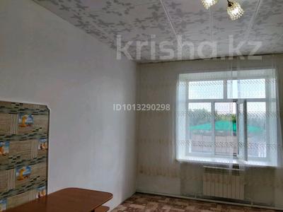 1-бөлмелі пәтер · 22.4 м² · 2/2 қабат, Тауелсиздик — В центре Красного Яра, бағасы: 4.8 млн ₸ в Красном яре